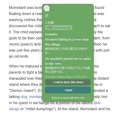Related words and example sentences, sourced from the Tatoeba Project.